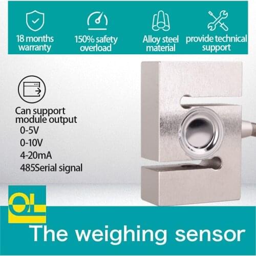 Strain gauge pressure sensor S load cell electronic scale sensor Weighing Sensor 200kg 300kg 500kg 1T 2T