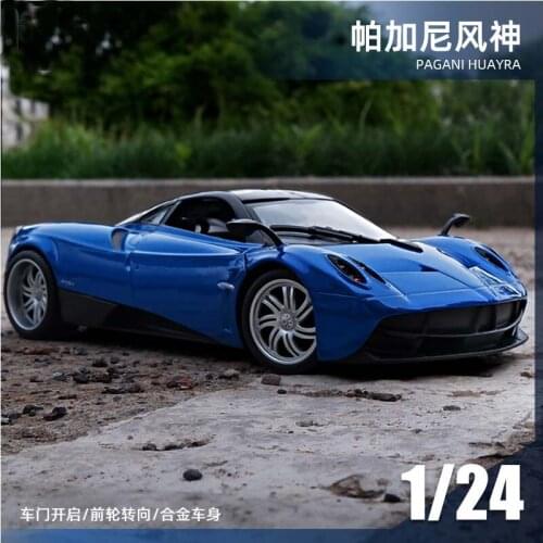 WELLY 1：24 Pagadi Veyron Alloy Collection Car Model All Doors Can Be Opened Full Body Detail Build Childrens gifts