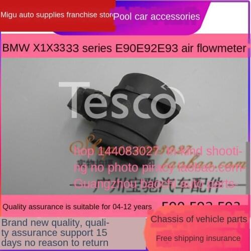 3 series E90 air 318 flowmeter 320 sensor X1E84X3E83Z41 series