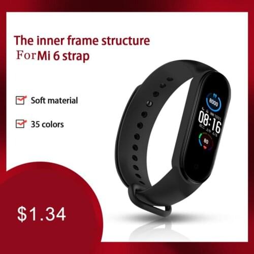 For Xiaomi Mi Band 6 Strap Replacement Wristband Bracelet TPU Breathable Adjustable Sport Watch Strap For Mi 6 Band Fast Ship