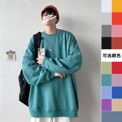 Uyuk Men's Sweatshirts With Collar China