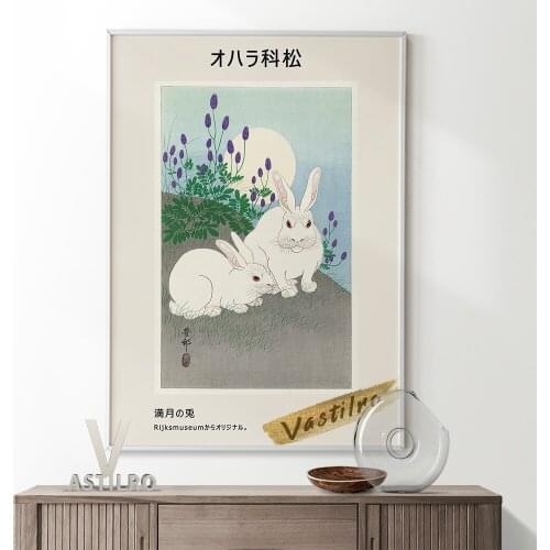 Ohara Koson Animal Illustration Vintage Art Prints Poster Rabbits And The Moon Retro Canvas Painting Wall Stickers Home Decor