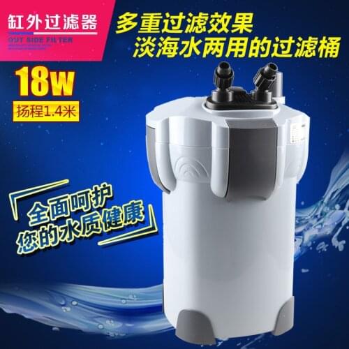 High Quality HW-402B 1000L/h 1.4m aquarium external filter with uv light for fish tank including filter materials
