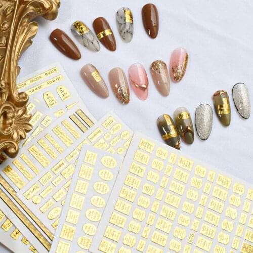 5 sheets new nail art gold and silver stickers English letter line laser nail applique with adhesive nail accessories