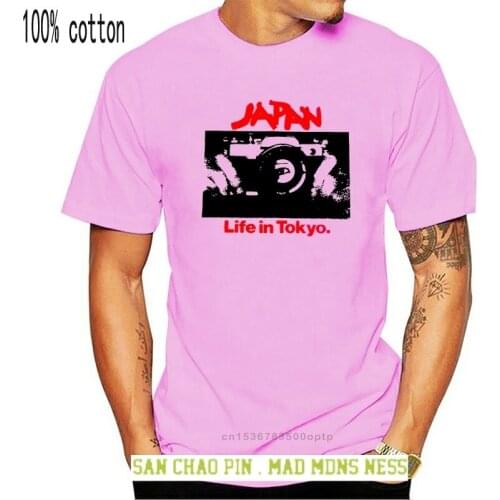 Japan Life In Tokyo T Shirt Men Medium Large David Sylvian