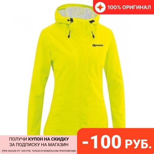 Велокуртки Gonso China At AliExpress