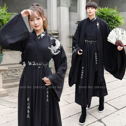 Women Men Couple Japanese Samurai Kimono Robes Cardigan Chinese Traditional Dragon Hanfu Tang Suit Yukata Party Cosplay Costumes