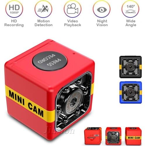 Mini Camaras Pequena Espion Night Vision Secret Camcorder Micro Car DVR Video Recorder Motion Detection Small Surveillance Cam