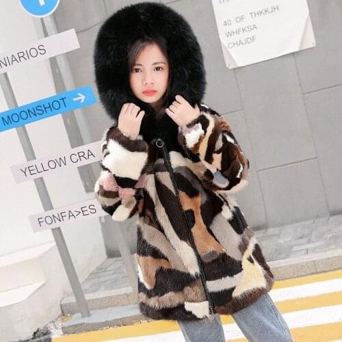 2021 New Boys And Girls Mink Coats Childrens Zipper Shirt Korean Fashion Trend Clothing Fur Korean Mid-Length Style Winter