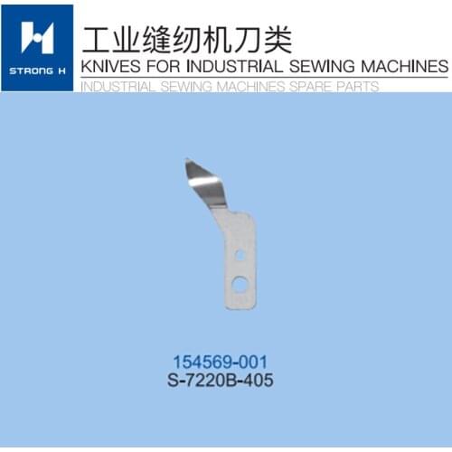 Single Needle Lokstitch Sewing Machine STRONG H brand BROTHER S-7220B-405 MOVING KNIFE 154569-001
