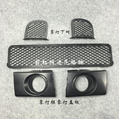 For Hyundai Tucson 2004-2006 2007- 2010 2012 Front fog light cover Air grille Lower trim grille assembly trim Car styling