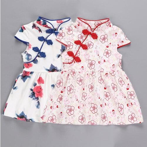 PUDCOCO Hot Classic Summer Chinese Kids Baby Girl Floral Cheongsam Qipao Dress Clothes 0-4T