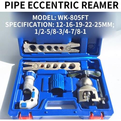 Flare Copper Tube Expander Tool WK-805FT Integrated Eccentric Reamer 12-25MM Bell Mouth Integrated Copper Tube Expander