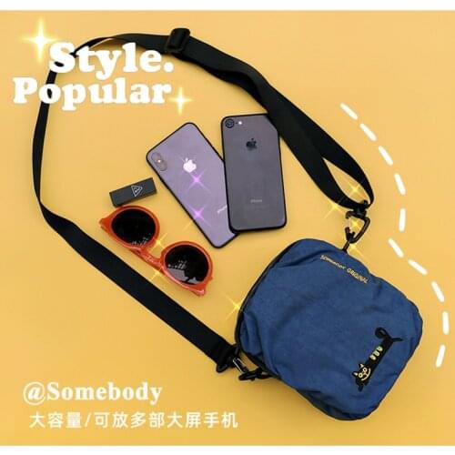 Oxford Bag Unisex Cross-Body Single Shoulder Solid Color Versatile Simple Large-Capacity Waterproof Travel Fashion New Type