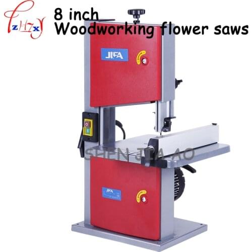 1PC 220V Multifunction Band Saw Machine 8 Inch Woodworking Band-sawing Machine Solid Wood Flooring Installation Work Table Saws