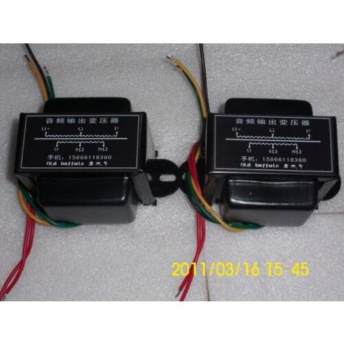 6W5K improved version of high fidelity amplifier audio transformer output cattle