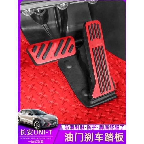 Car Alloy Accelerator Gas Brake Footrest Pedal Plate Pad Cover For Changan Unit 2020