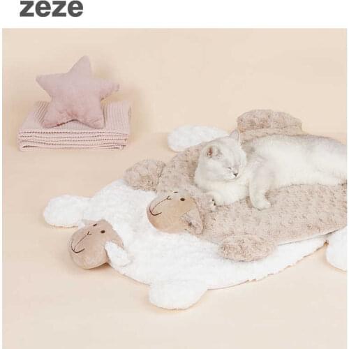 New Arrivals Pet Cat Cushion Home Litter House For Dog Bed Sleeping Dog Floor Cat Cage Pet Foot Dog Mat Cuter Rabbit Kedi Evi