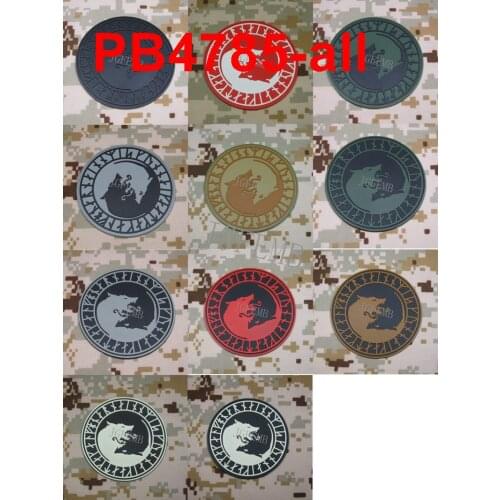 Environment Rubber Wolf 3D PVC Patch Tactical Patches