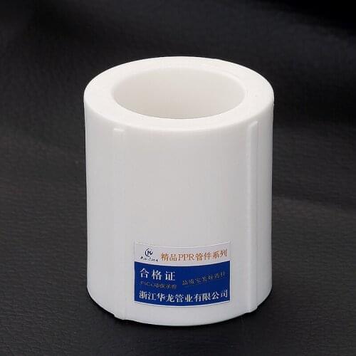 Gogo high quality thicken equal coupling water pipe fitting