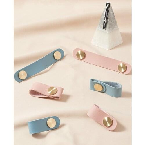 Sheepskin Leather Handle Cabinet Door Drawer Wardrobe Childrens Room Nordic Simple Leather Collision Proof Brass Tatami Handle