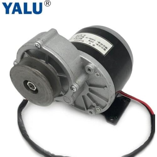 YALU MY1016Z2 250W 24V AVG Car Permanent Magnet DC motor Electric Bicycle Brush Geared Motor with Belt Pulley