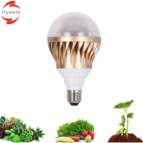 30W 36W 50W Plant Growing Lamp Bulbs Lights E27 Greenhouse Fruit and Vegetable Nursery Potted Plant Globe Fill Light Aluminum