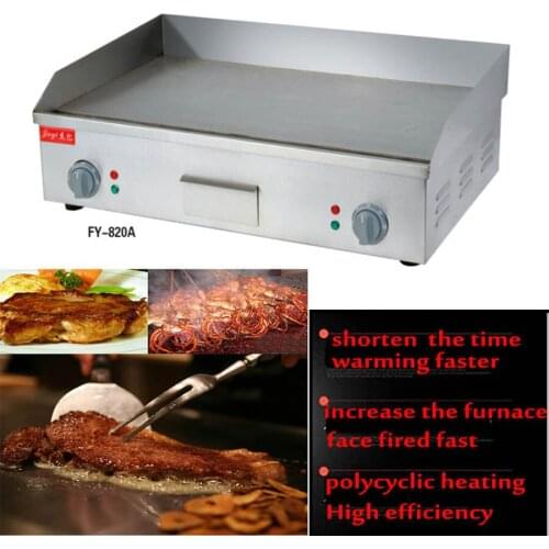 Mini Commercial Flat pan and groove plate Electric Griddle grooved electric fried pans Stainless steel FY-820A