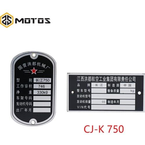 ZS MOTOS Sign Decals Sidecar Chassis Tag For CJ-K 750 Engine Tags & Rear Tag Frame For BMW R71 M72 R1 R51 R72 Ural Sign decals