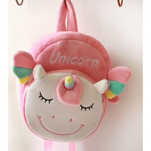 2020 New 3D Unicorn School Bags For Girls Cartoon Cute Soft Plush Backpacks Kids Children Schoolbag Best Gift Toy Doll Bags