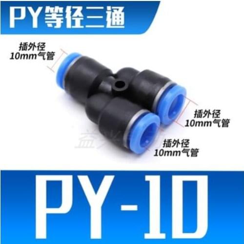 100Pcs PY10 Pneumatic 10mm to 10mm T Type One Touch Push In Quick Fittings