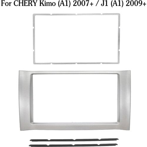 Double 2 Din Car Radio Fascia for Chery Kimo (A1) 2007+ Stereo Dash Kit Fit Installation Trim Facia Face Plate Panel DVD Frame