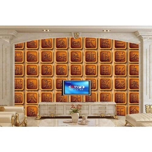 Chinese characters typography 3D wood grain wallpaper papel de parede,bar restaurant living room sofa tv wall bedroom 3d murals