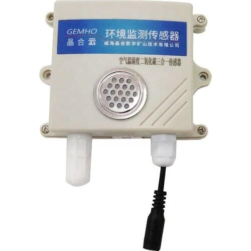 Agriculture oxygen concentration meter gas detector sensor o2 meter monitor