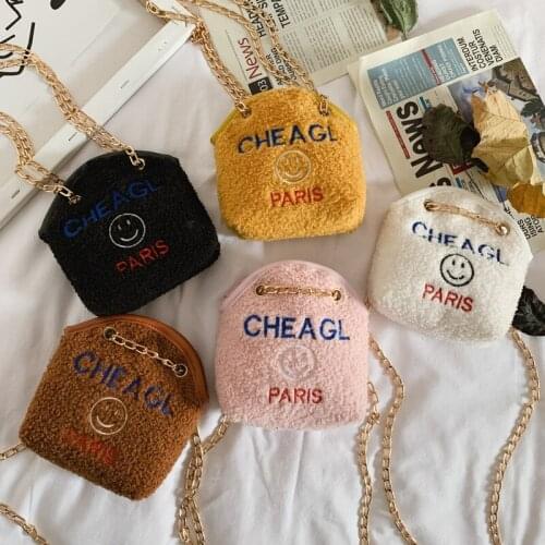 Raged Sheep Fashion Children Plush Shoulder Bags Girls Smiley Accessories Bag Casual Coin Purses Princess Messenger Handbags