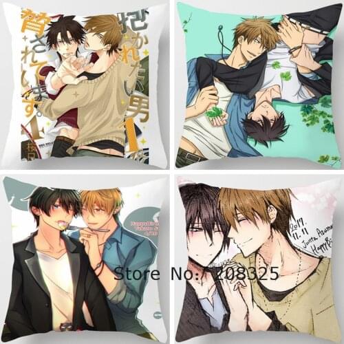 ZENGIA Anime Dakaretai Otoko Pillow Case Cushion Cover Cartoon Character Pillow Cover Decorative Pillows For Sofa Car Pillowcase