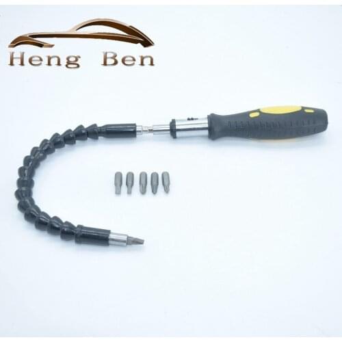 300MM Snake electric screwdriver bent universal adapter extension rod tube Electric drill bit Flexible Cardan shaft