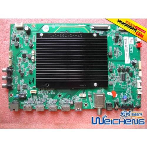 40-SX7KNA-MAE4HG V8-SX70001-LF1V403 NNATC11747