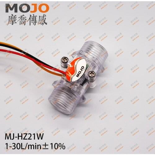 Flow Sensor MJ-HZ21W G1/2" Transparent Shell High Chemical Resistance 10% Accuracy