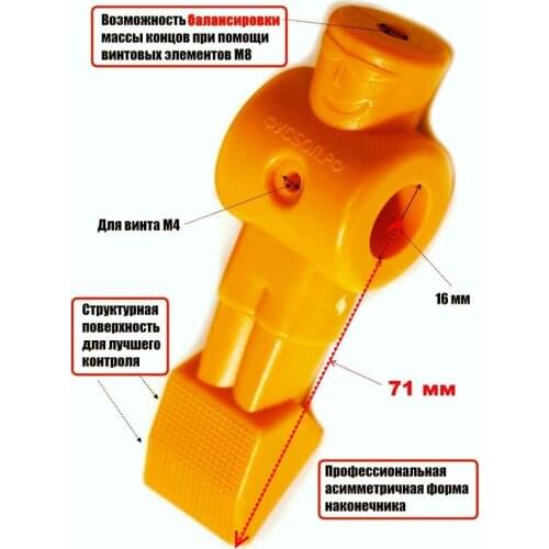 Настольные игры ФУСБОЛ.РФ China At AliExpress