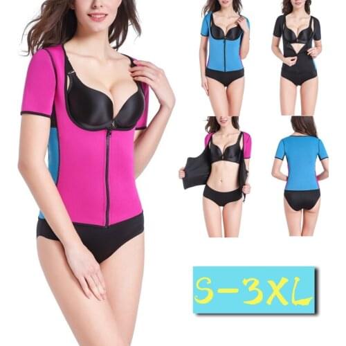 Kuelawear Body Shaping Clothes Girdle Womens Round Neck Doublet The Abdomen Underwear Vest Ladies Fashion Breast Care Tank Tops