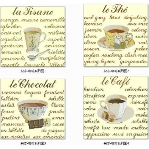 Magazine-Coffee Series cross stitch package flower aida 18ct 14ct 11ct black cloth people kit embroidery handmade needlework