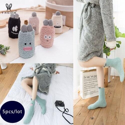 Winter cartoon floor socks little monster cartoon coral velvet soft womens socks sleep socks plus velvet thick warm socks 5pcs