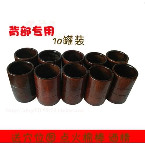 Carbonized bamboo fire cans suction cups for the back foot joint arms body shoulder neck points massage carbon fire pot 10pcs