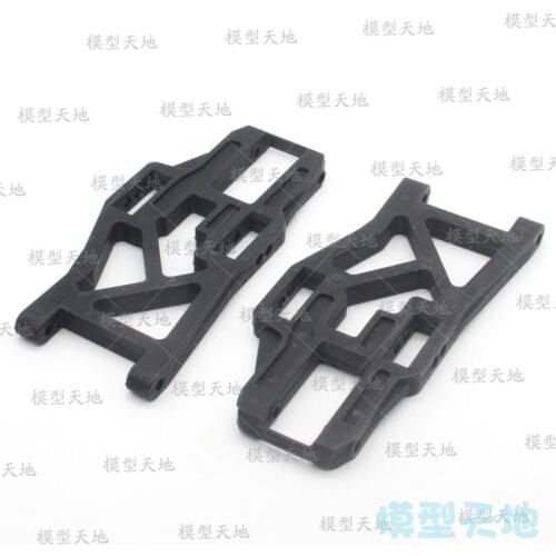 2PCS HSP 08005 Front Lower Suspension Arm 2P For 1/10 4WD RC Model Car Monster Bigfoot Truck 94108 94111