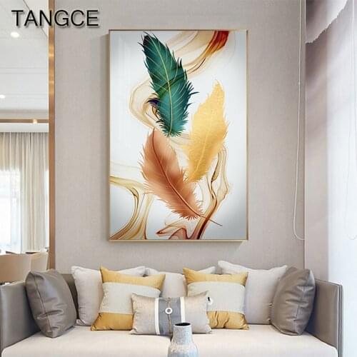 Abstract Green Orange Yellow Feather Canvas Art Modern Wall Pictures for Living Room Aisle Nordic Ginkgo Biloba Posters Prints