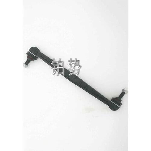 Car stabilizer bar connecting rod 2013-che vro let front stabilizer bar front suspension stabilizer bar connecting rod