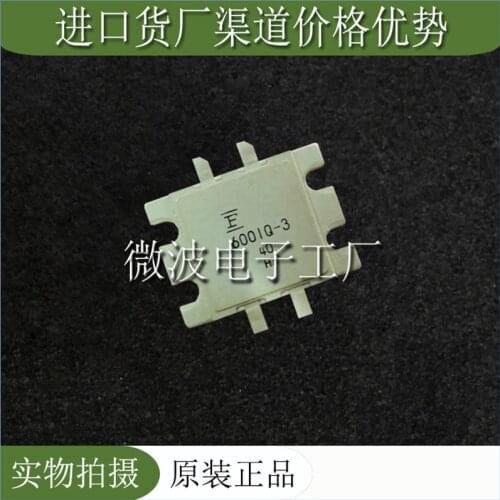 FLL600IQ-3 600IQ-3 SMD RF tube High Frequency tube Power amplification module