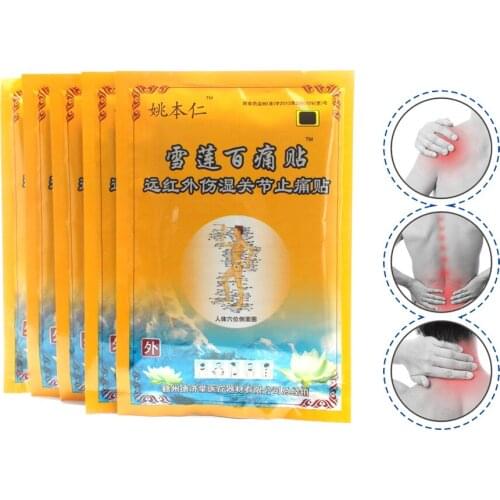 8Pcs/Bag Chinese Pain Relief Patch medicated plaster Paste Relaxing Muscle tens stimulator Shoulder Massage