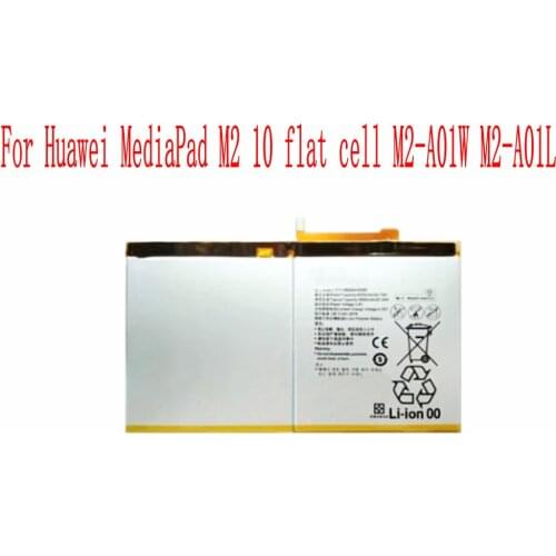 New High Quality 6660mAh HB26A5I0EBC Battery For Huawei MediaPad M2 10.1 flat cell M2-A01W M2-A01L MediaPad M3 lite 10 Tablt